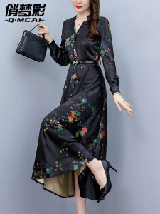 Acetate Satin Dress Korean Style Atmosphere Sensation Womens Fashion Autumn New Arrival A-Line Skirt Commute Style Long Sleeve