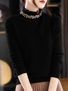 French Elegance Soft Glutinous Chic Wooden Ear Accessible Luxury Handmade Rhinestone Knitwear Pullover Long-Sleeved Bottoming Sweater