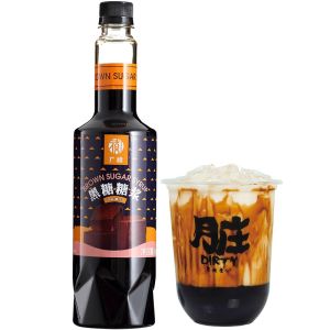 Instant No-cook Tapioca Drink Syrup 1kg