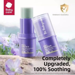 MONLEYTA | New 2025 Thai Mulberry Balm Baby Mosquito Bite Itch Relief Cream Toddler Child Pregnant Women Soothing Cream 6g Various Ages