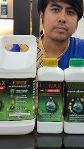 Bionax สารจับใบเร่งการดูดซึม สารเสริมประสิทธิภาพการดูดซึม สูตรเข้มข้น ( 1 ลิตร )