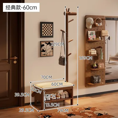 ZHUSHANXIA | Wood Bench with Storage Shoe Rack Integrated