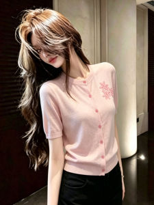 PEIXI | Elegant Slim Pink Knitted Round Neck Short Sleeve T Shirt