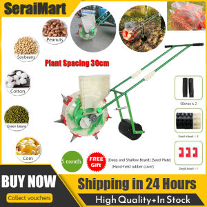 🚚 บริการจัดส่งในพื้นท้อง🚚ลูกกลิ้งสำหรับปลูกข้าวโพดถั่วลิสงและถั่วเหลือง | เครื่องมือปลูกต้นไม้ในสวนที่แม่นยำ | โครงเหล็กสำหรับงานหนัก | เครื่องมือช่างแบบมือดัน