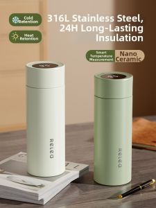 Relea | High Capacity Thermal Mug Stainless Steel Ceramic Lining