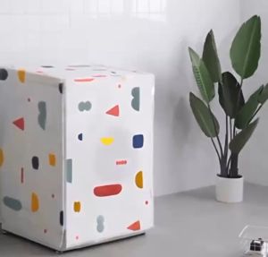 Waterproof Washing Machine Cover & Dust Protector: Motion Plus