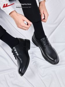 Warrior | Soft Bottom Black Dress & Casual Mens Shoes