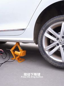 Electric Car Jack Kit Electric Jack For Car Electric Jack Tools Jack Heavy Duty Jack Kereta Electrik