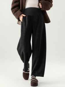 YFANGT | Winter Thickening Pregnant Womens Pants