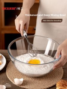 Food-grade Baking and Mixing Glass Bowl