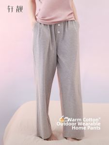 Pure Cotton Large Size Sleep Pants Autumn Winter Spring Leisure Homewear