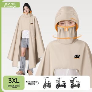 QUANYAN | Waterproof Raincoat for Electric Bikes