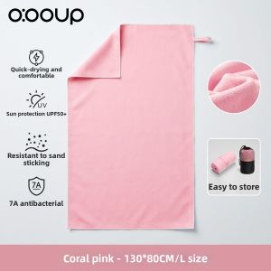 O:OOUP | Quick Drying Water Absorbing Bath Towel
