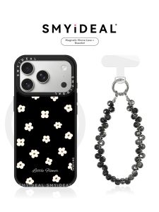 Smyideal | Magnetic Full-Screen Floral Design Phone Case