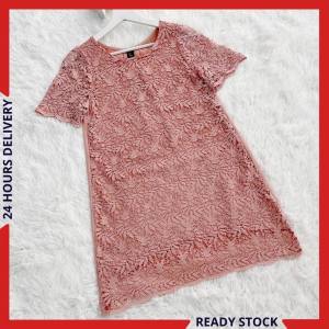 CFBOUTIQUE Korean Style Women Fashion Casual Lace Ladies Summer Mini Dress