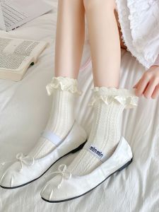 Tất Cotton Màu Trắng Kem Dài Đến Bắp Chân Cho Nữ Tất Cotton Thấm Hút Mồ Hôi Thoáng Khí Họa Tiết Ren Ngọt Ngào Tất Đan 3D