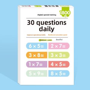 First Grade Daily Math Practice Book Speed Calculation Drill Mixed Problems Reinforced Training One Example Three Solutions