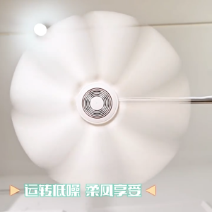 8-Blade Ceiling Fan Electric Fans Ceiling Fan With Remote Control Portable Ceiling Fan Wall Fan Energy Saving Hanging Electric Fan For Living Room Bedroom Office