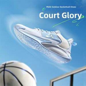 PEAK | Giày Bóng Rổ Taichi Triumph 1.0 Cổ Thấp Thoáng Khí