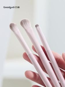 Goodgudi | Bộ Cọ Pha Sắc Chi Tiết Chuyên Nghiệp cho Người Mới Bắt Đầu
