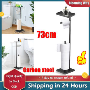 🚚 บริการจัดส่งในพื้นท้อง🚚ที่ใส่กระดาษชำระสแตนเลสแบบตั้งพร้อมที่วางกระดาษชำระแปรงห้องน้ำพร้อมกล่องใส่ทิชชูเปียกที่วางกระดาษชำระพร้อมแปรงห้องน้ำเชตห้องน้ำพร้อมที่วาง Tisu Toilet ขาตั้งและโถส้วม