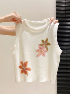 LUOSHAO | Áo Camisole Knit Hoa Văn Dây Đeo Mới Cho Mùa Hè Để Lớp Hóa