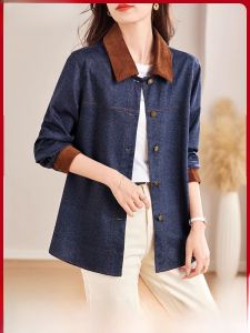 เสื้อแจ็คเก็ตยีนส์แขนยาวผู้หญิงไซส์ใหญ่ ฤดูใบไม้ผลิและฤดูใบไม้ร่วง ดีไซน์ใหม่ คอกลม สีบล็อก เสื้อเชิ้ตผู้หญิง