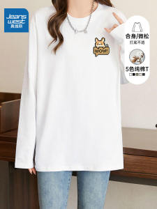 เสื้อยืดคอกลมแขนยาวหลวมๆ Jeanswest สำหรับผู้หญิง เสื้อยืดแฟชั่นฤดูใบไม้ผลิและฤดูใบไม้ร่วง เสื้อยืดคอกลมลายการ์ตูนสำหรับสาวๆ