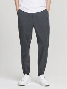Kelme | Summer Lightweight Sporty Casual Trousers with Elastic Cuffs