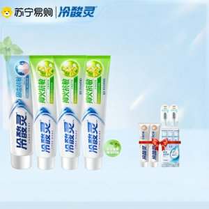 Sensodyne Antihypersensitivity Toothpaste 200g ens Breath Gum Protection Whitens Teeth Family Pack Mint Flavor Fluoride Free