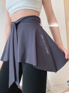 MiiOW | Womens Fitness Yoga Pants Butt Covering Shark Skin Design Spring Autumn Short Skirt Bottoming Tool Pure Color Versatile Mid-Waist