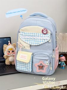 YINHEFANGKE | Cute High Capacity Schoolgirl Backpack