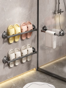 Bathroom Suction Cup Clog Holder Wall Mounted Shoe Drying Rack Aluminum Alloy Towel Bar Storage Shelf for Slippers And Towels