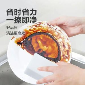 High Density Nano Sponge Magic Cleaning Kitchen Scrubber Mysterious Magic Cotton Dishwashing Mesh Sponge for Home Cleaning