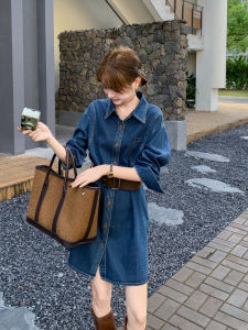 Slimming A-Line Polo Collar Denim Shirt Dress Womens Spring Autumn New Style Casual Waist-Cinching Korean Version Long Sleeve