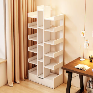 OYIla | Giá Sách Đứng Sàn Đa Năng