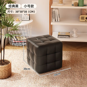 Japanese Style Sofa Bench Coffee Table Living Room Low Chair Tatami Seat Cushion Home Use Square Stool Single Person Short Stool