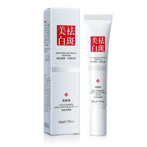 Effective Whitening Freckle Cream 20g Moisturizing Facial Spot Cream Remove Melasma Acne Spot Pigment Melanin Dark Spots Whitening Moisturizing Cream Skin Care Beauty Salon whitening Freckle removal Essence 100ml stock solution Spotless