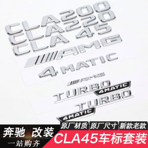 Kebale 3D Car Logo for Mercedes-Benz CLA200 CLA220 CLA260 AMG Digital Tail Tag Customized Interior Accessories