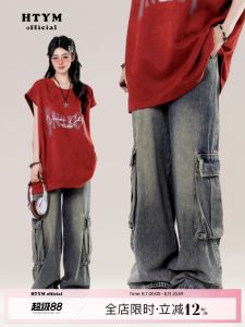 กางเกงยีนส์ทรงหลวมสไตล์อเมริกันย้อนยุคสำหรับผู้หญิง กางเกงขายาวทรงตรง กางเกงขายาวลำลอง ฤดูใบไม้ผลิและฤดูร้อน คอลเลกชันใหม่