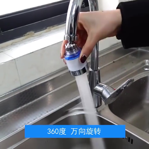🔥SG Ready Stock🔥Faucet Splash Filter Kitchen Rotatable Tap Bubbler Extender Adapter Faucet Purifier Sprayer Head Shower Head Diffuser Spray