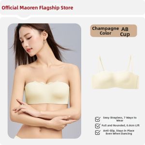 MiiOW | Slim Gathering No Shoulder Slip Preventing Underwired Bustier