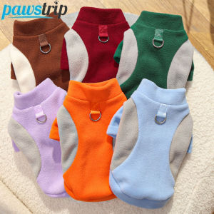 Winter Pet Dog Clothes for Small Medium Dogs Thickened Fleece Dog Coat Jacket Puppy Clothes Chihuahua Yorkshire Clothing