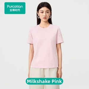 Purcotton | Cotton Casual Match T-Shirt