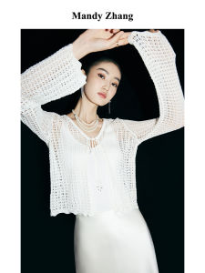 Elegant V-Neck White Knit Cardigan