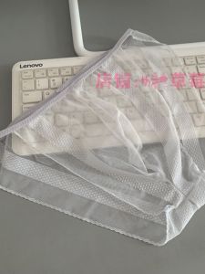 กางเกงชั้นในชายผ้าไหมน้ำแข็งบางเฉียบไร้ตะเข็บ ทรงสามเหลี่ยม ผ้าไนลอน ไร้ตะเข็บ ทรงเอวต่ำ สำหรับผู้ชาย