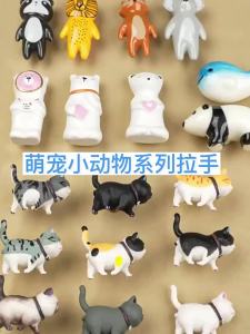 Simple Childrens Room Drawer Knobs Ceramic Animal Wardrobe Door Handle Simple Cabinet Single Hole Handle Cute Ceramic Handle