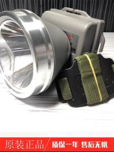 Yani Headlamp 1336 ไฟหน้าที่มีสายรัดหน้าที่มีแบตเตอรี่แบบชาร์จได้ ไฟสีเหลือง ไฟสีขาว สำหรับตกปลา สำหรับการปีนเขา สำหรับการเดินทาง สำหรับการนอนกลางแจ้ง