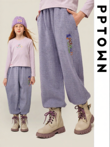 PPTOWN | Girls Comfortable Drawstring Tapered Jogger Pants