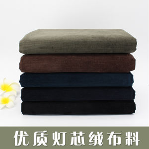 Thickened Handmade Corduroy Fabric Pure Cotton Suit Jacket Pants Handbag Sofa Cover DIY Clothing Material Chinese Style